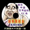 2019001115